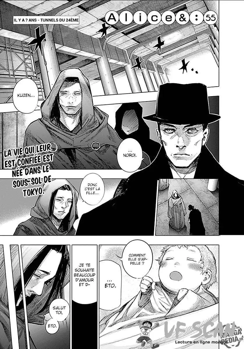 Tokyo Ghoul Re 55 page 1