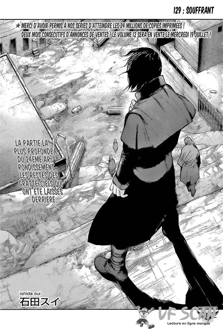 Tokyo Ghoul Re 129 page 1