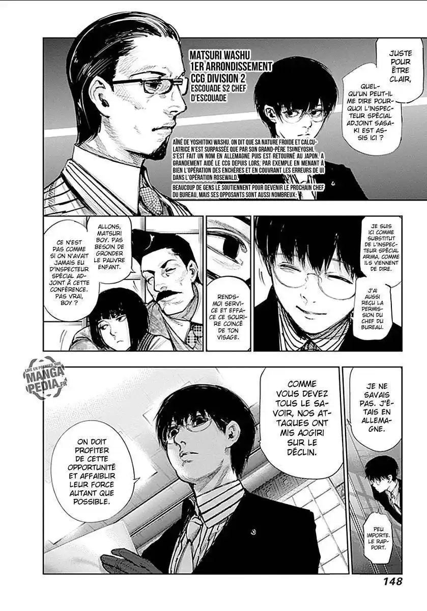 Tokyo Ghoul Re 60 page 10