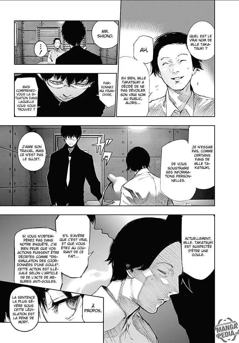 Tokyo Ghoul Re 60 page 4