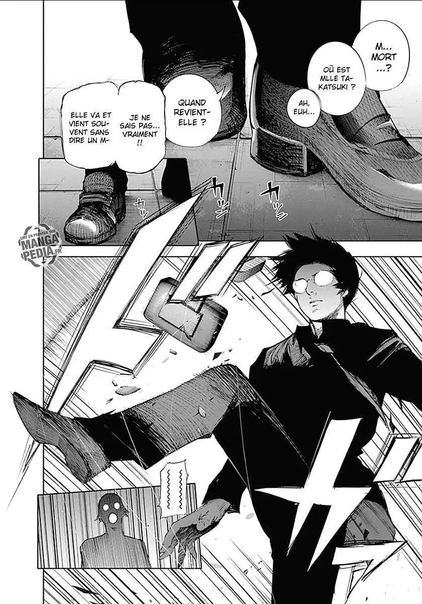 Tokyo Ghoul Re 60 page 5