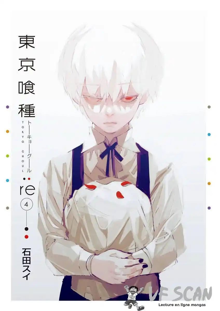 Tokyo Ghoul Re 31.5 page 1