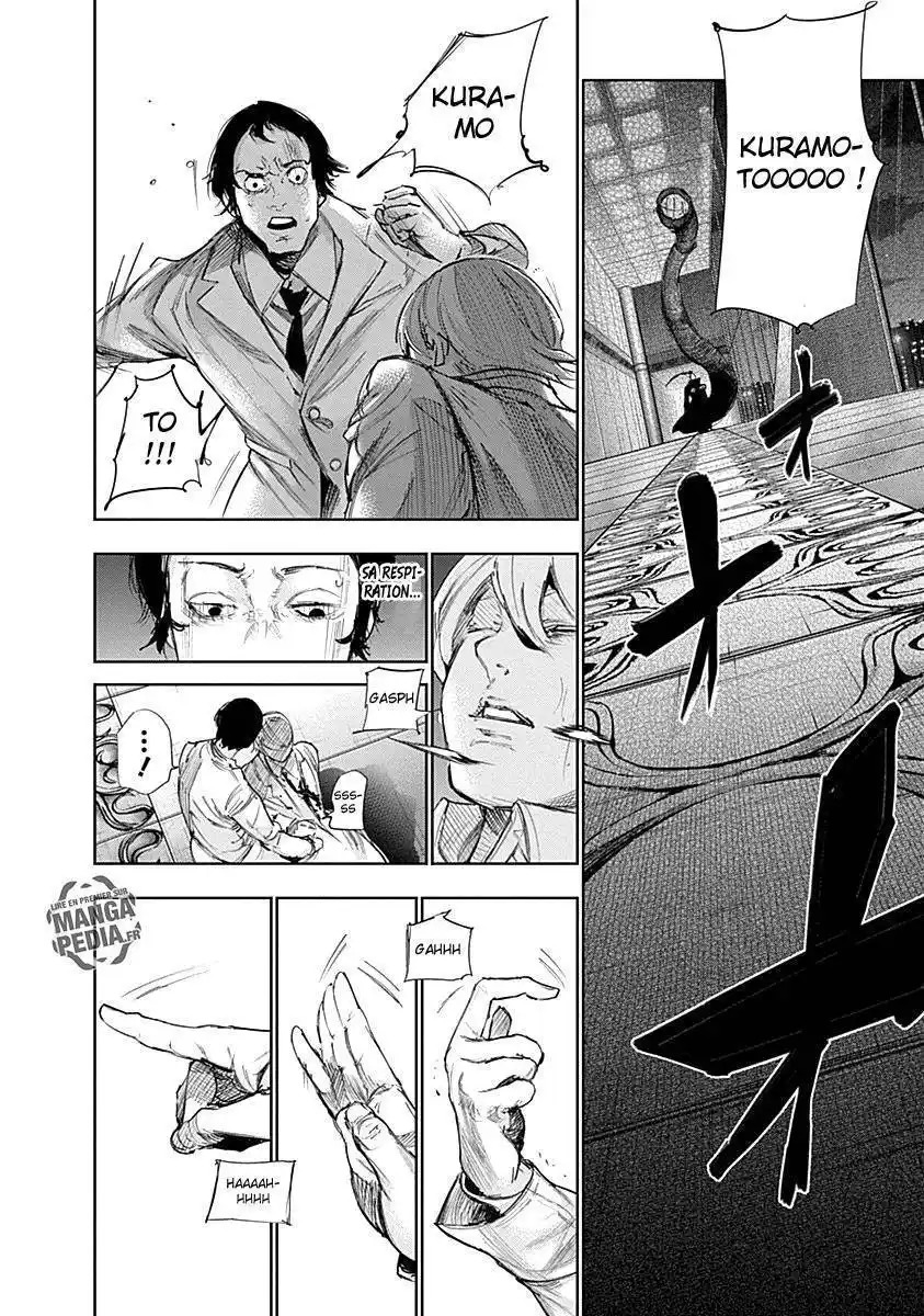 Tokyo Ghoul Re 51 page 6
