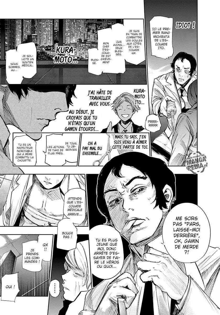 Tokyo Ghoul Re 51 page 7