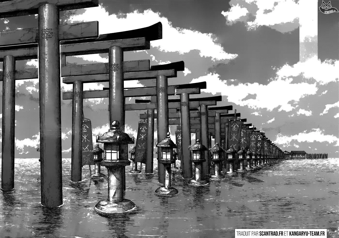 Tokyo Ghoul Re 157 page 4