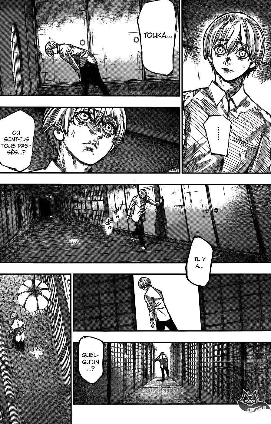 Tokyo Ghoul Re 157 page 7