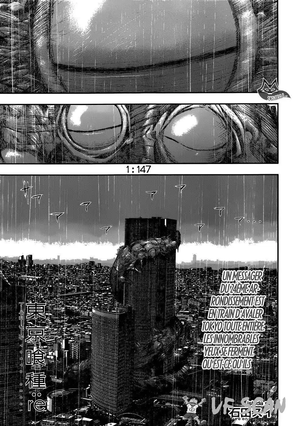 Tokyo Ghoul Re 147 page 1