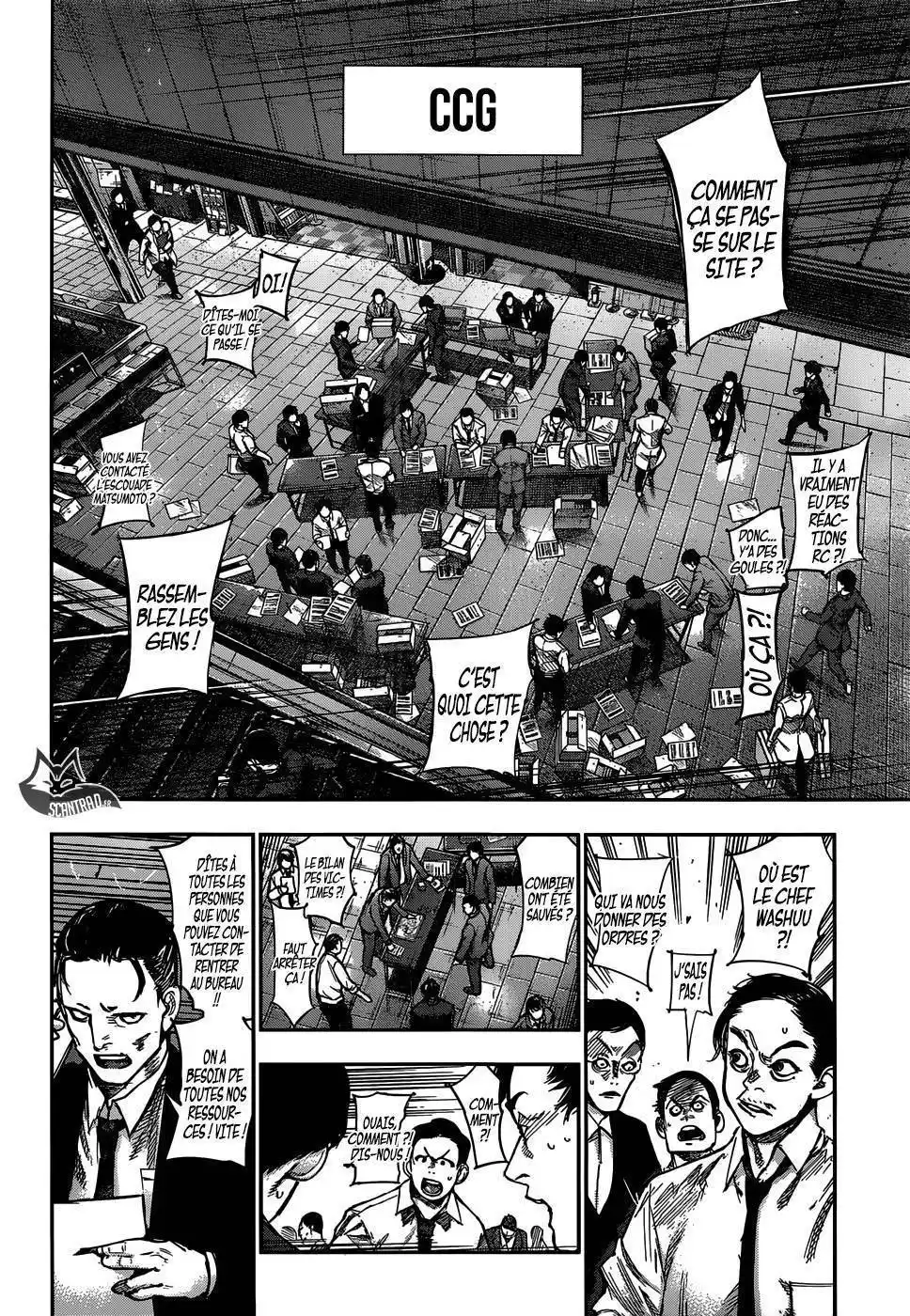 Tokyo Ghoul Re 147 page 3