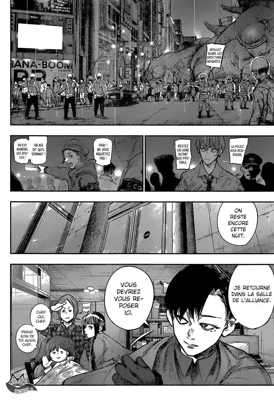 Tokyo Ghoul Re 151 page 11