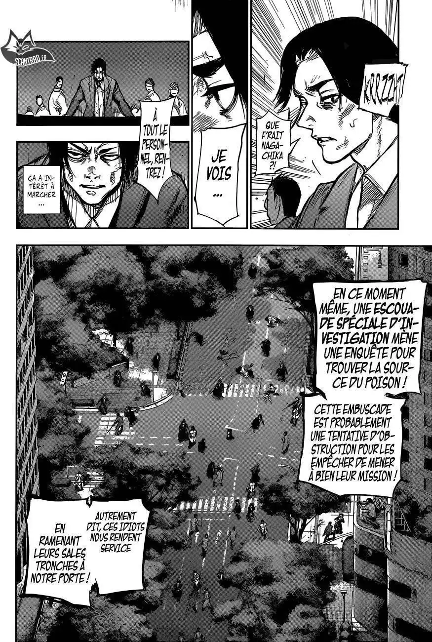 Tokyo Ghoul Re 165 page 11