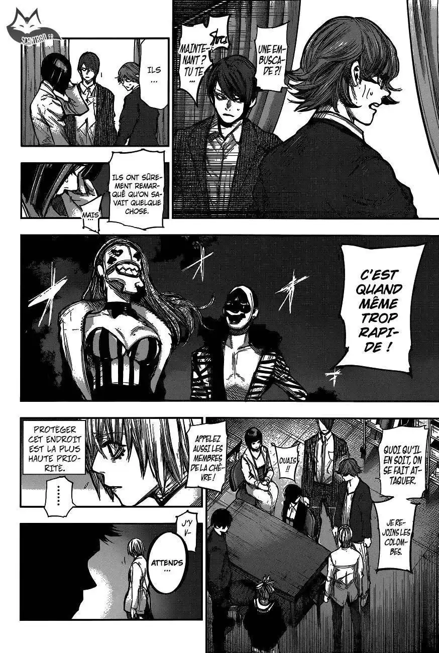 Tokyo Ghoul Re 165 page 7