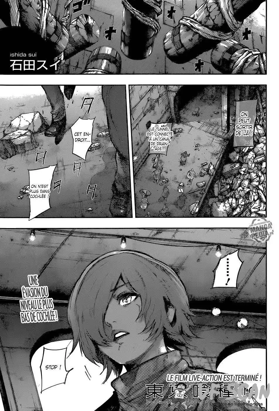 Tokyo Ghoul Re 84 page 1