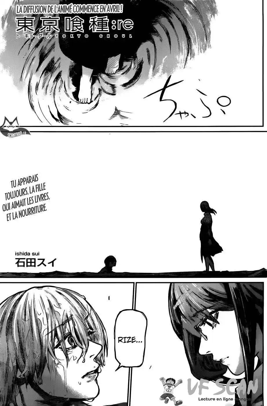 Tokyo Ghoul Re 158 page 1