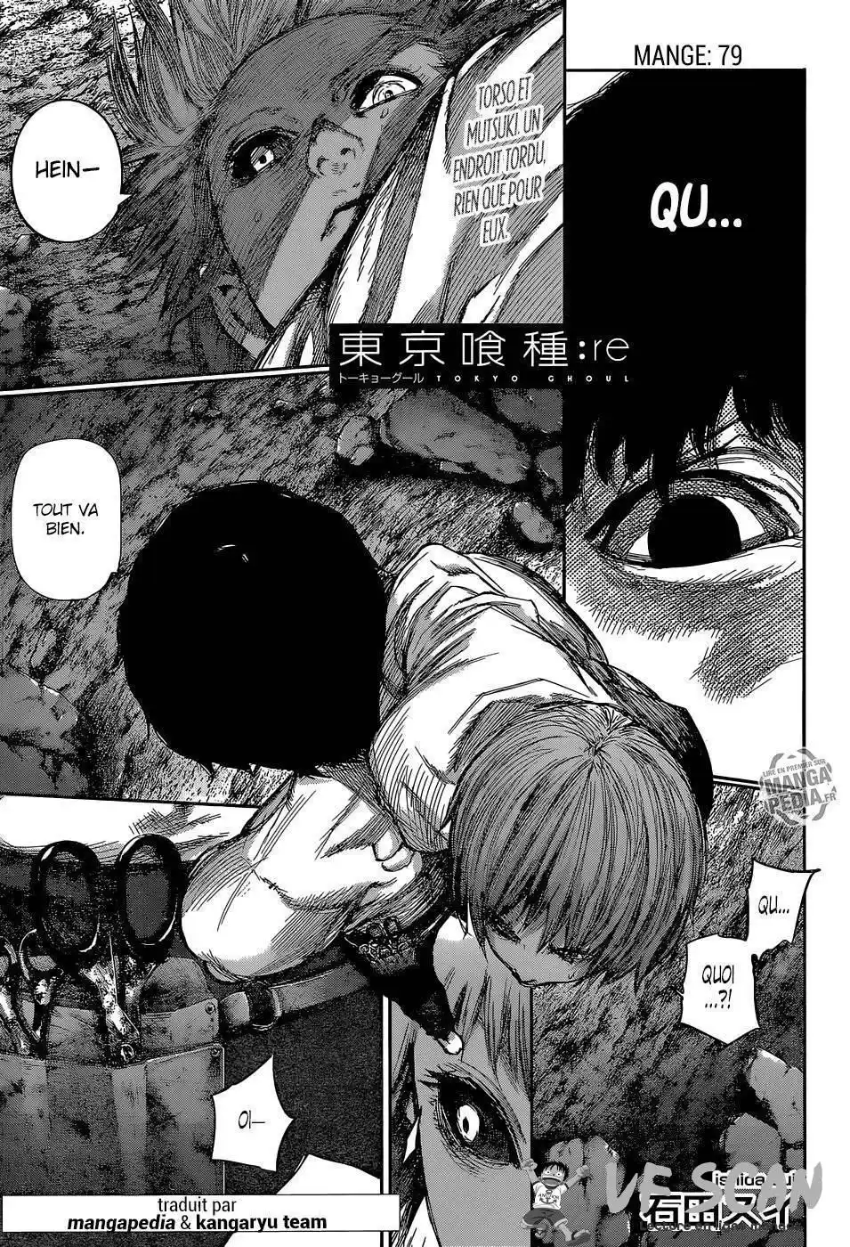 Tokyo Ghoul Re 79 page 1