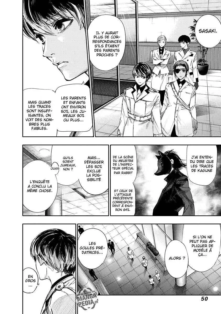 Tokyo Ghoul Re 33 page 7