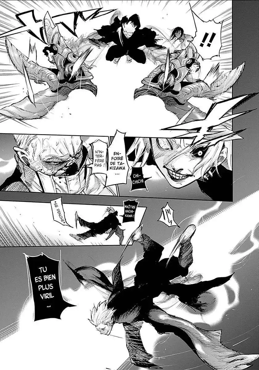 Tokyo Ghoul Re 63 page 5
