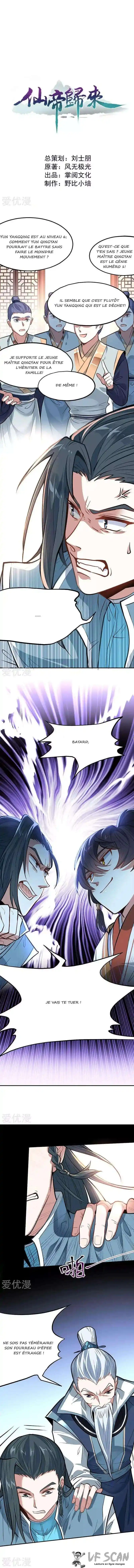 Return Of Immortal Emperor 6 page 1