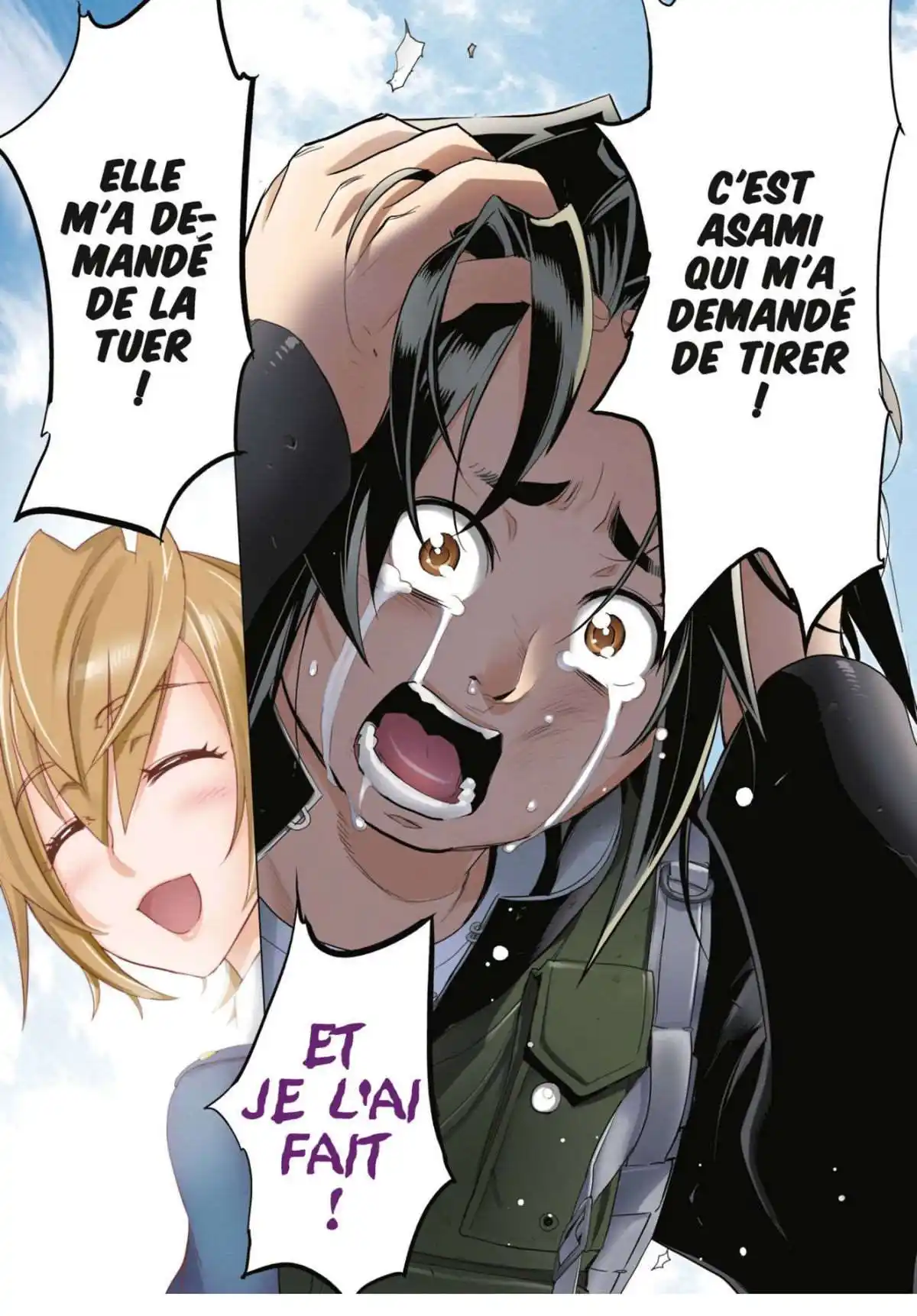 Highschool of the Dead 7 page 13