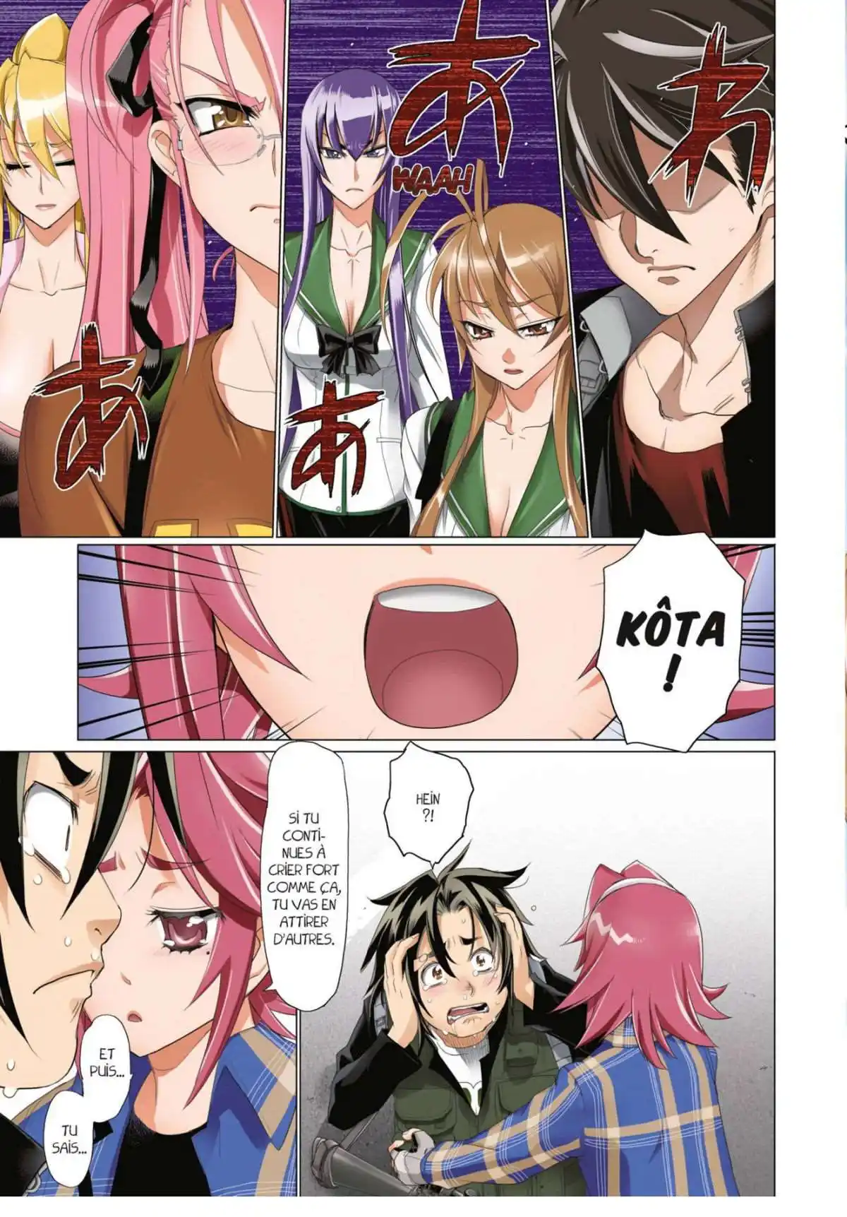 Highschool of the Dead 7 page 14