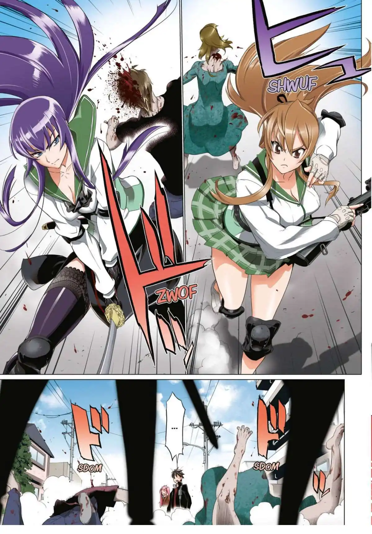 Highschool of the Dead 7 page 16