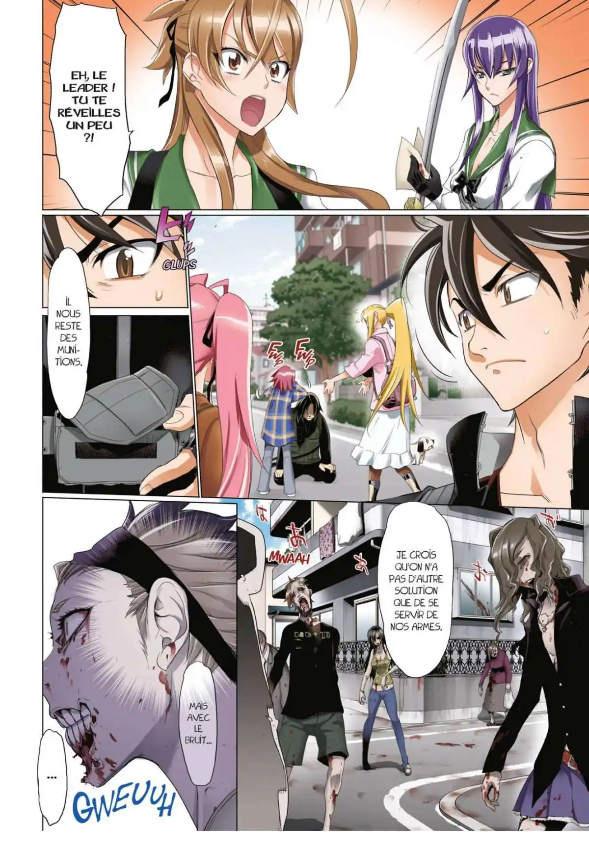 Highschool of the Dead 7 page 17