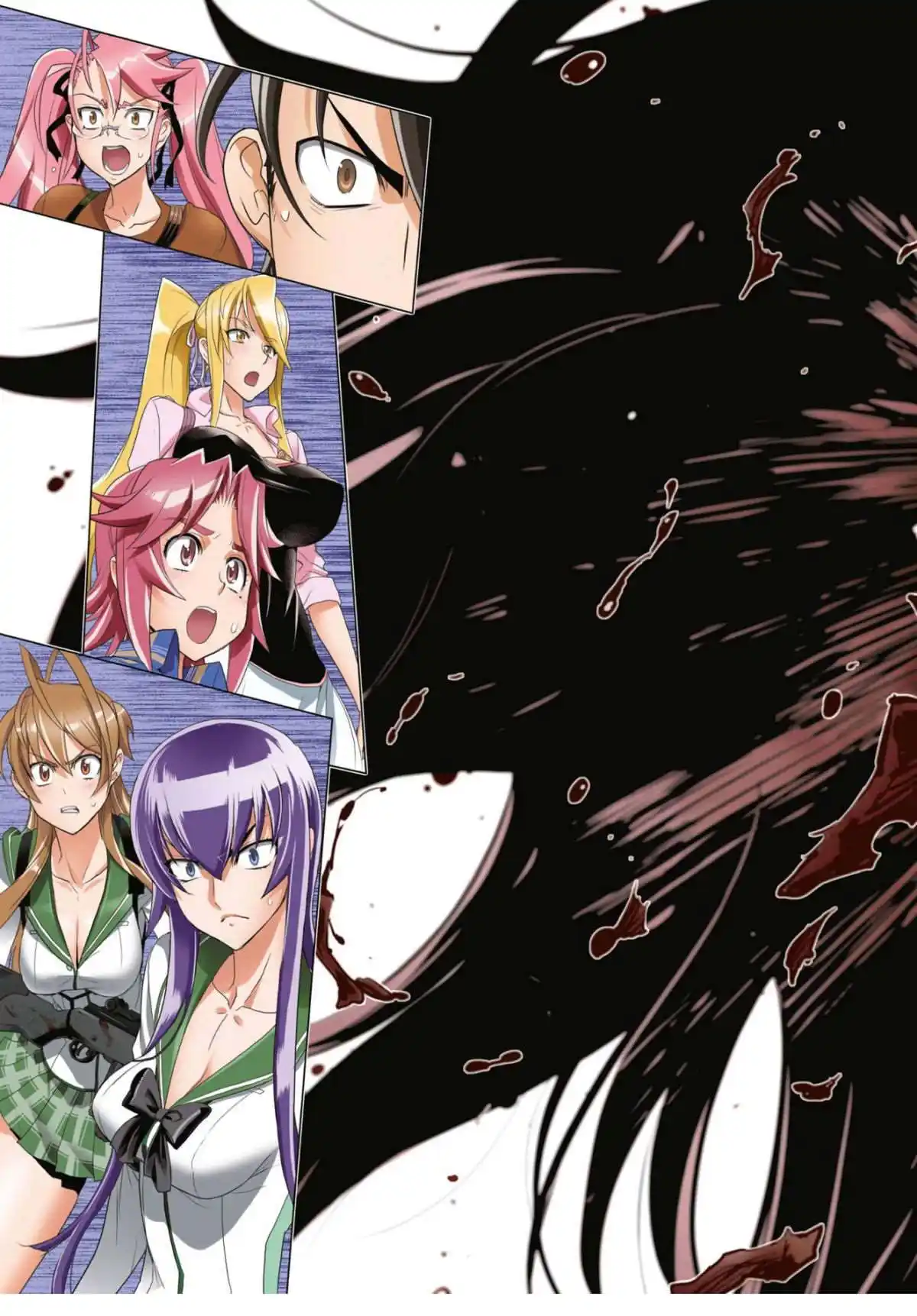 Highschool of the Dead 7 page 6