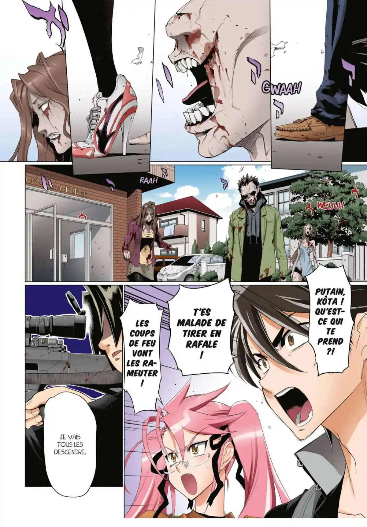 Highschool of the Dead 7 page 7