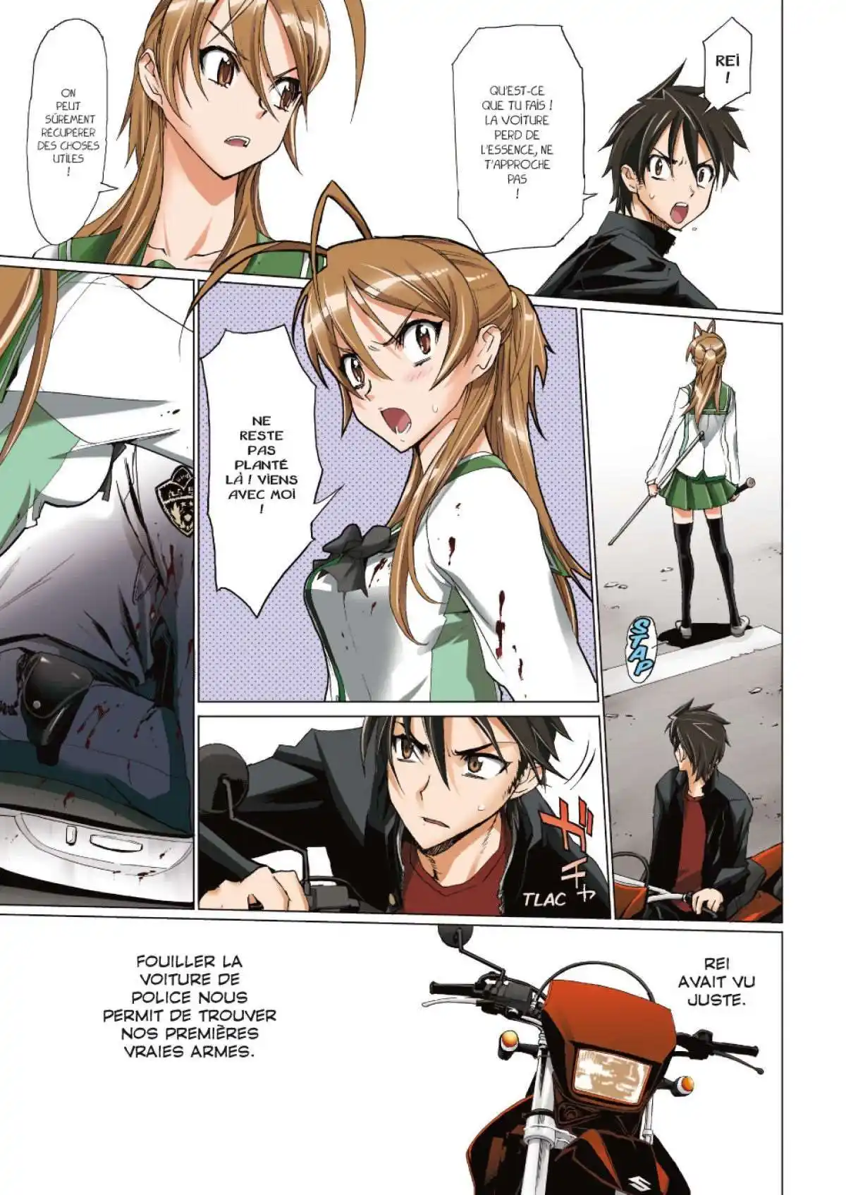 Highschool of the Dead 2 page 24