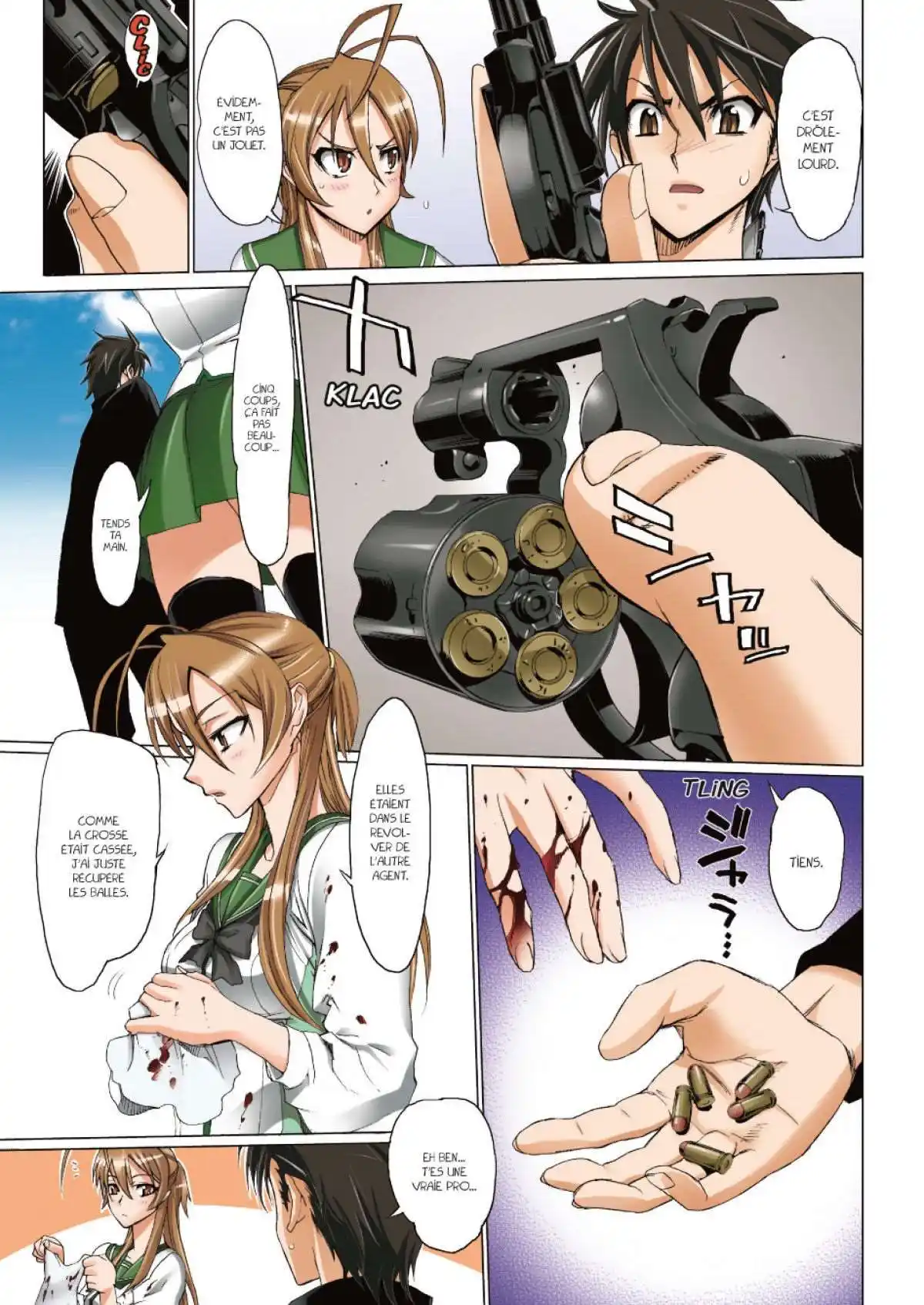 Highschool of the Dead 2 page 26