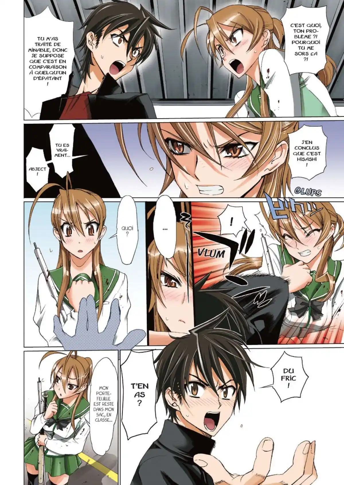 Highschool of the Dead 2 page 29