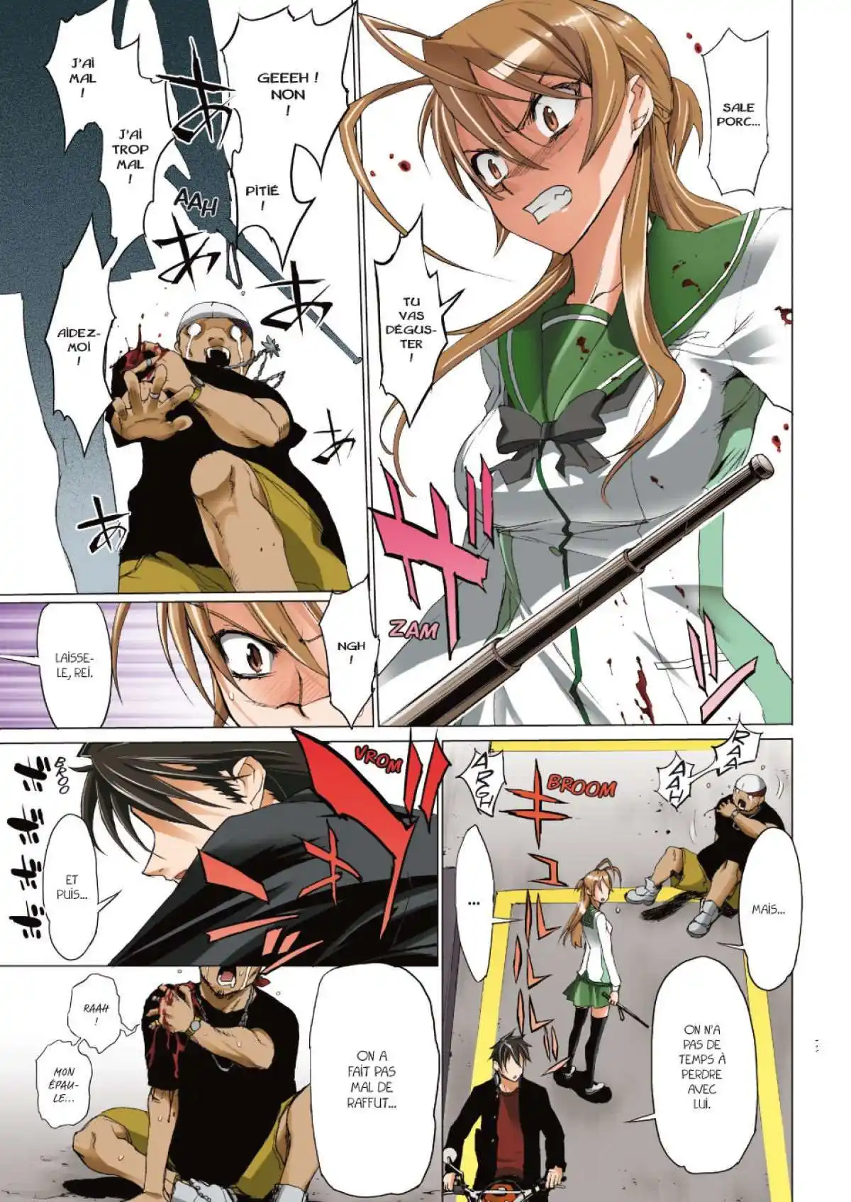 Highschool of the Dead 2 page 42