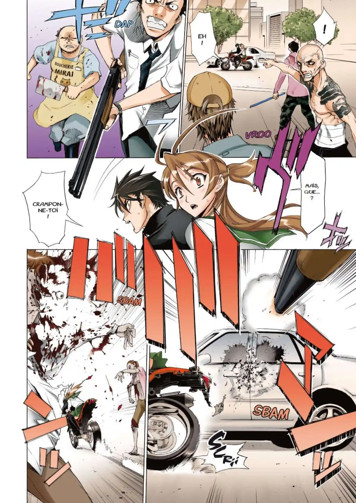 Highschool of the Dead 2 page 59