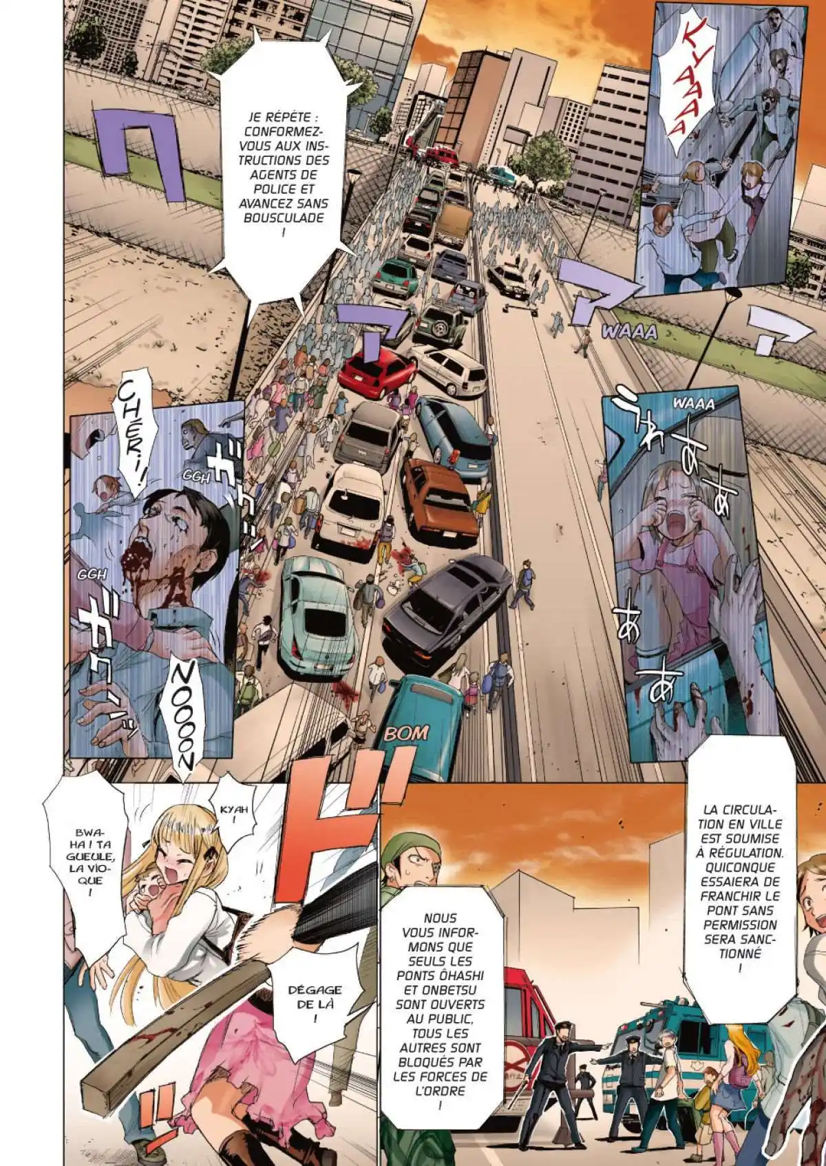 Highschool of the Dead 2 page 61