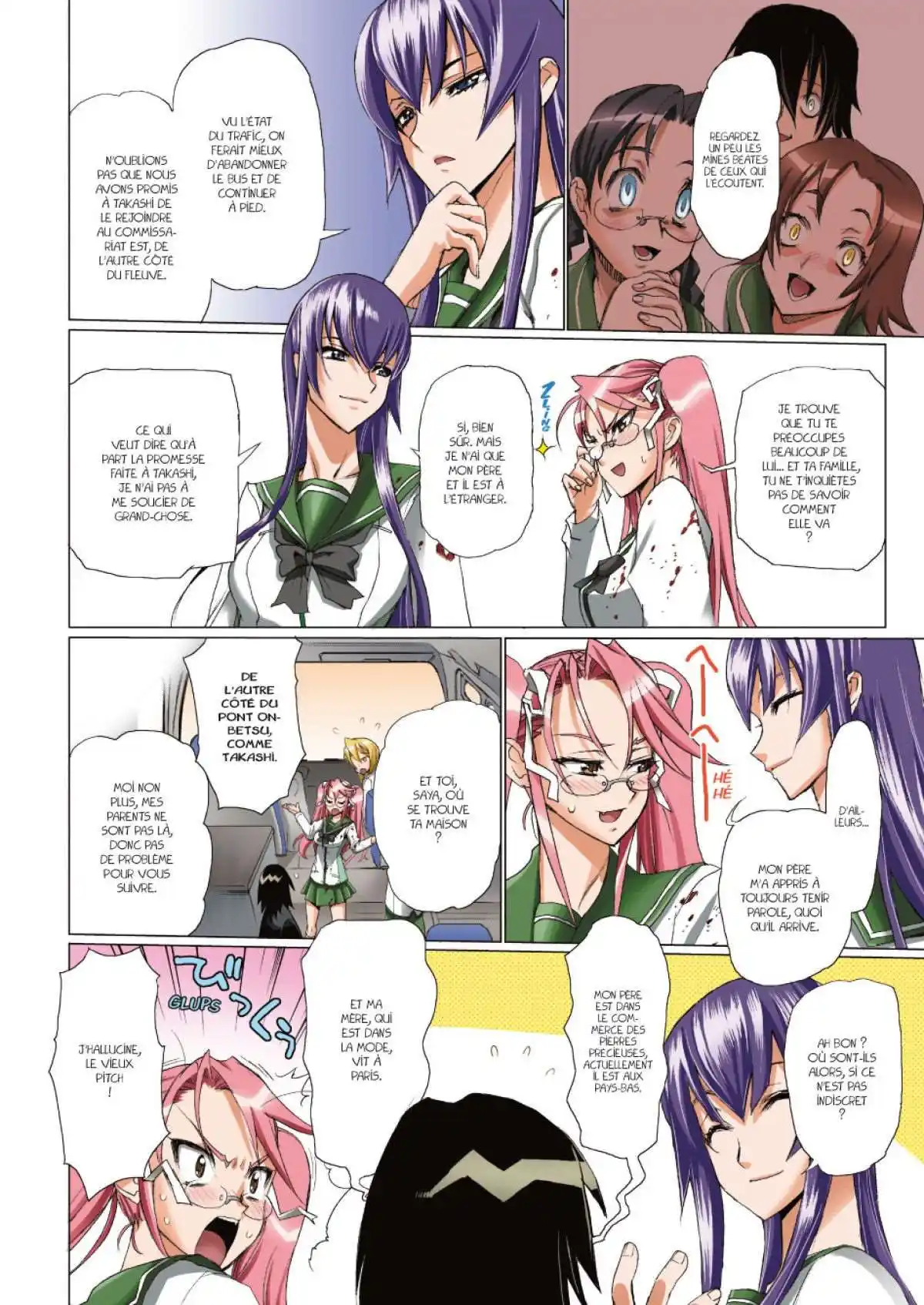 Highschool of the Dead 2 page 65