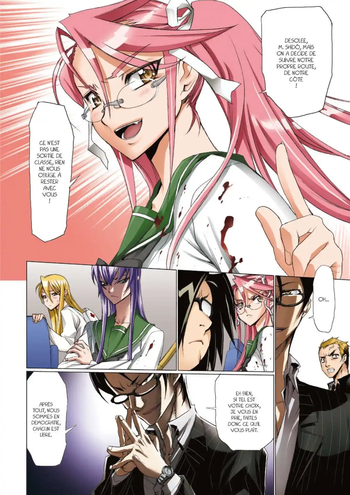 Highschool of the Dead 2 page 67