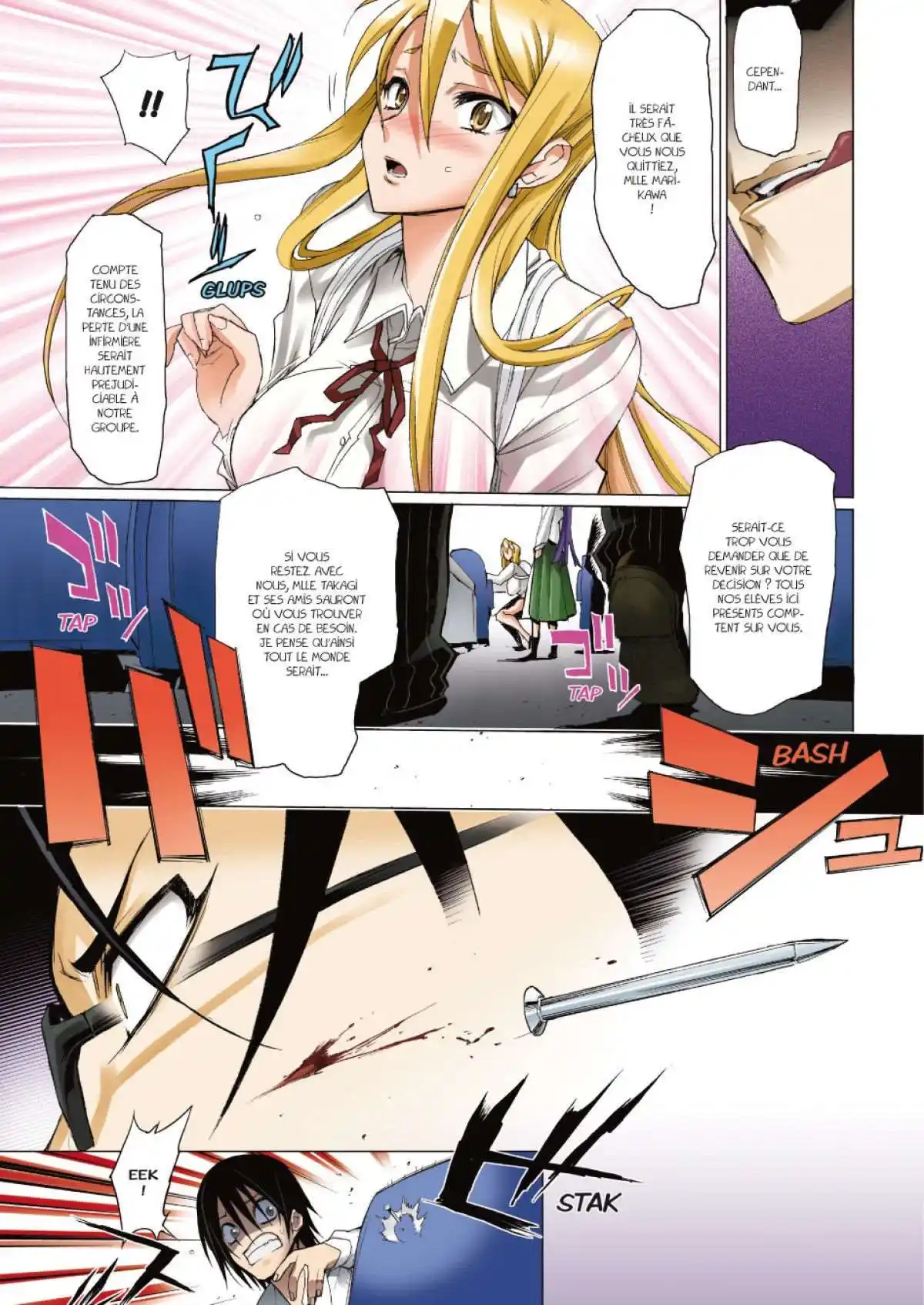 Highschool of the Dead 2 page 68