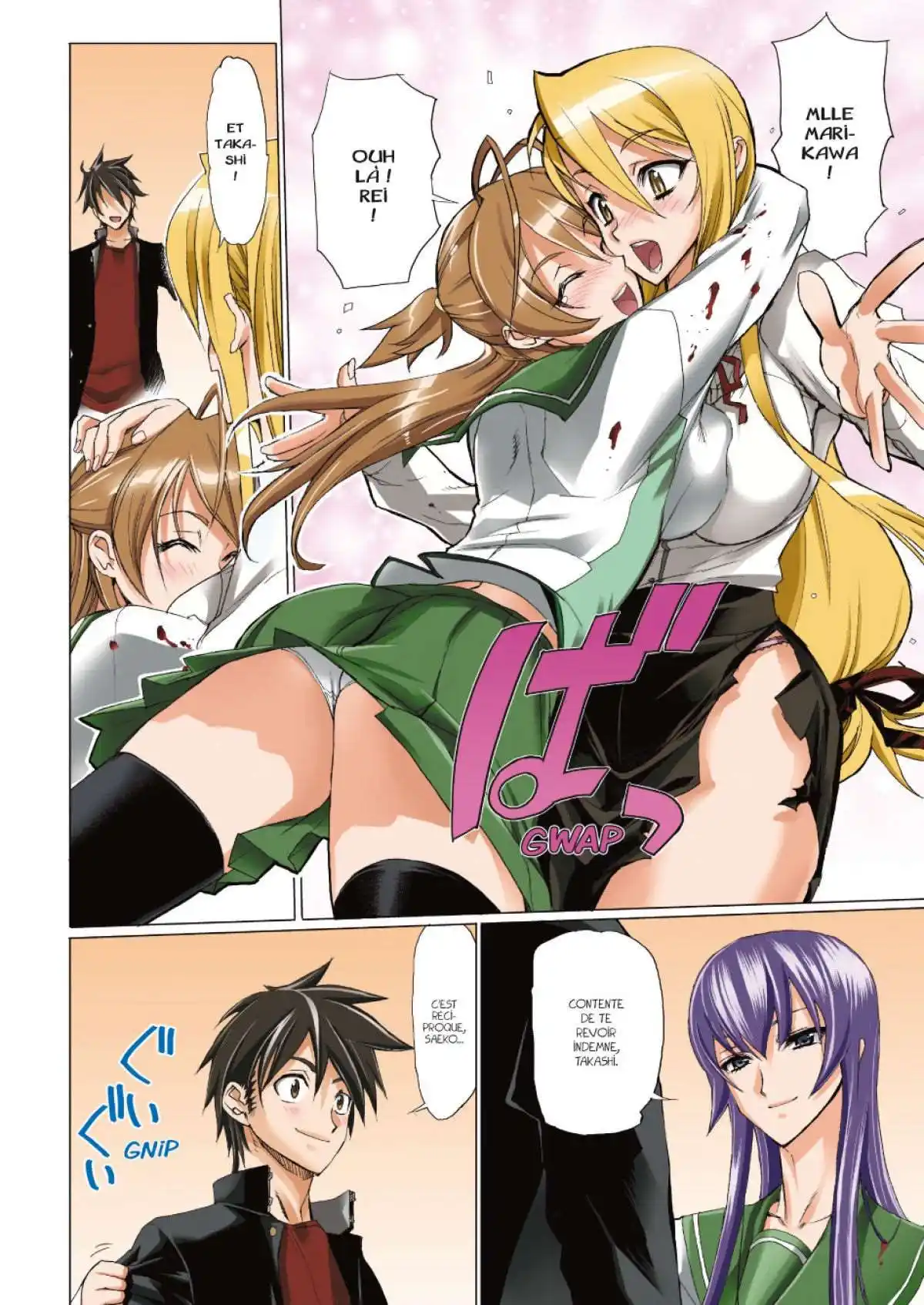 Highschool of the Dead 2 page 73