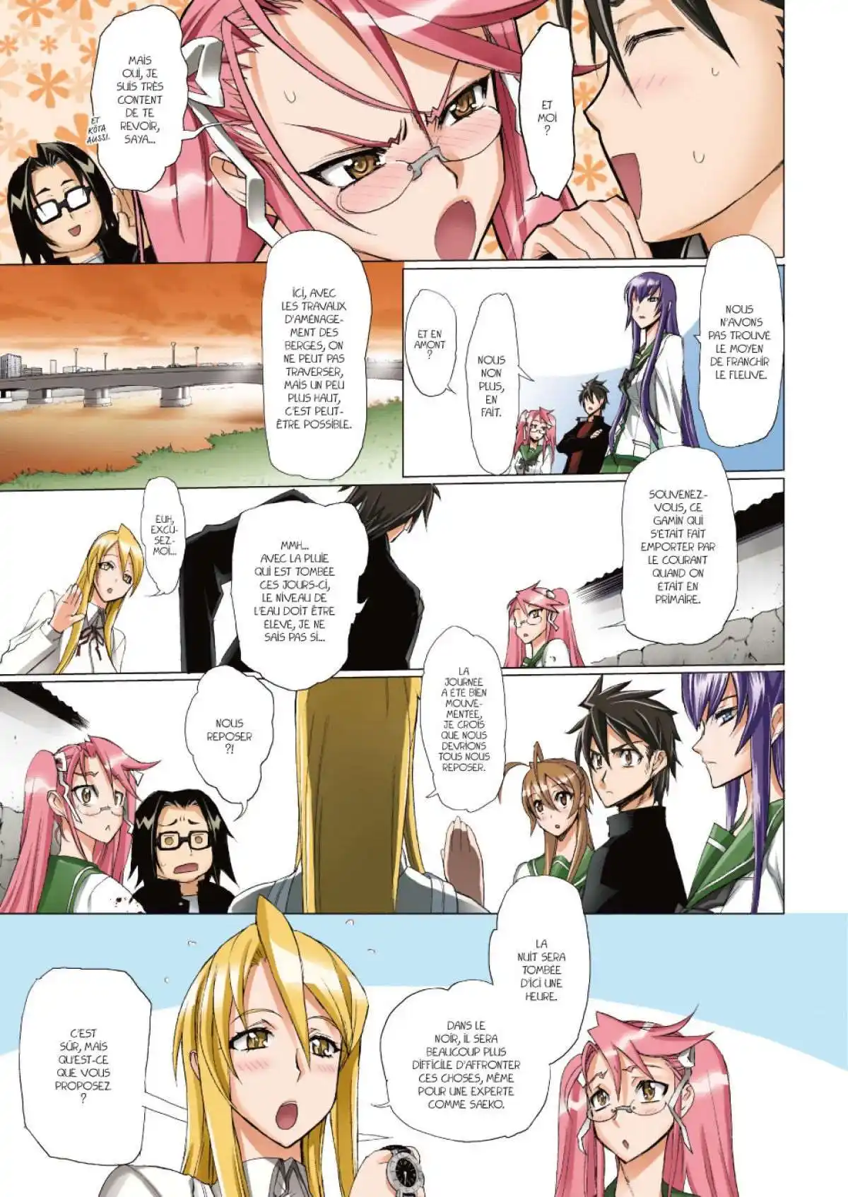 Highschool of the Dead 2 page 74