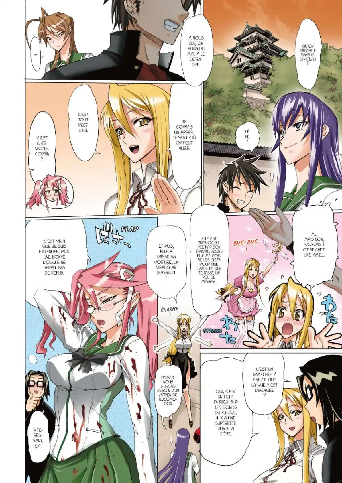 Highschool of the Dead 2 page 75