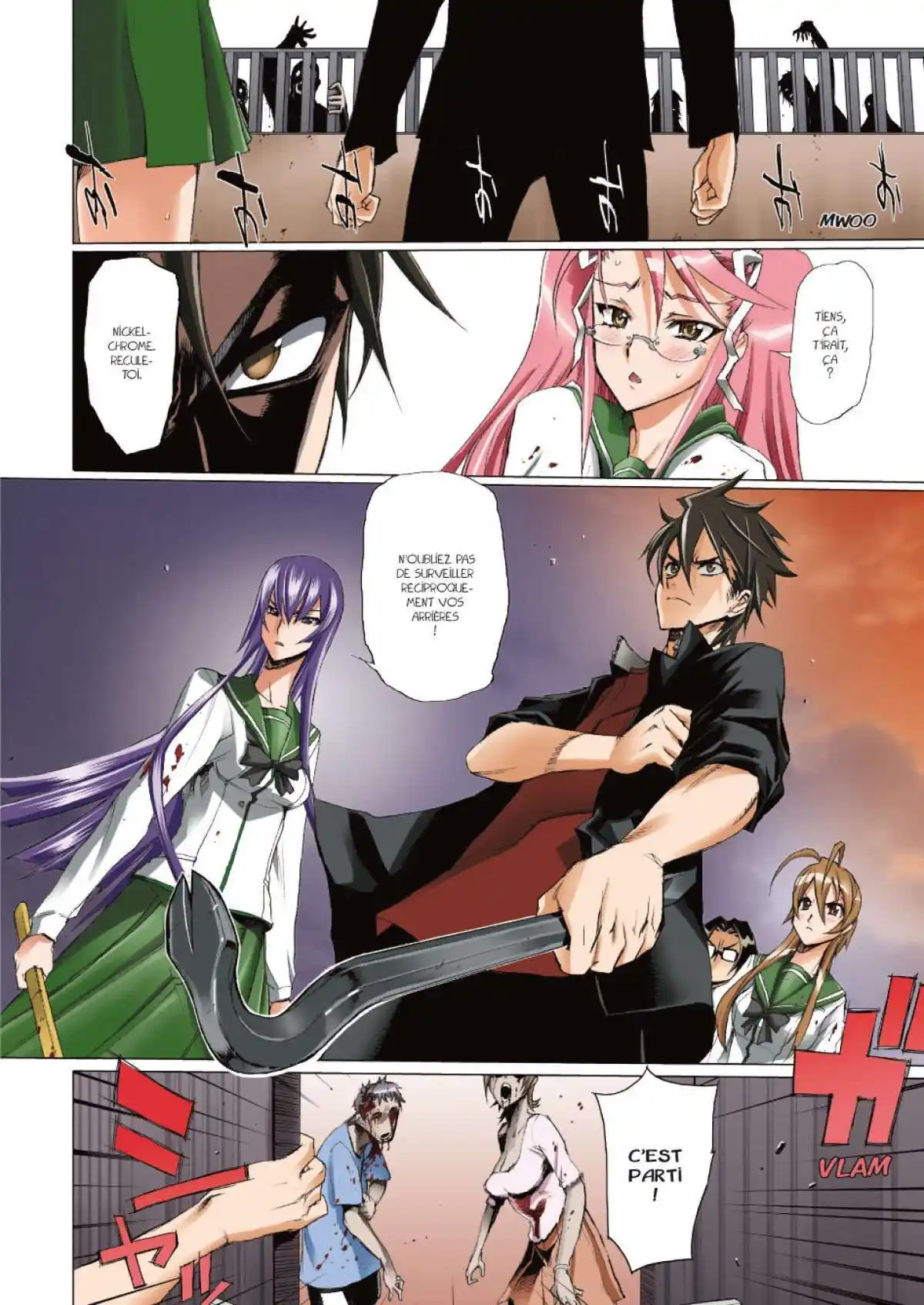 Highschool of the Dead 2 page 79