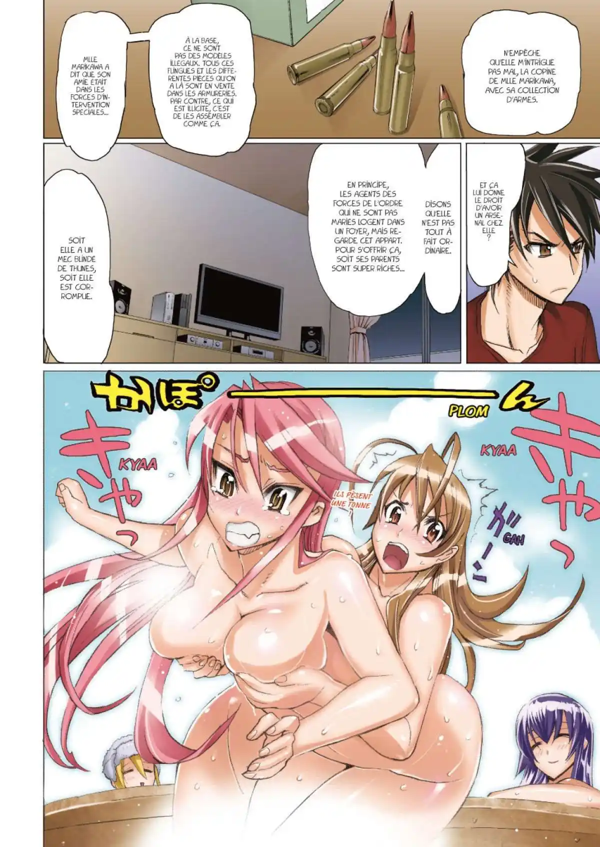 Highschool of the Dead 2 page 95