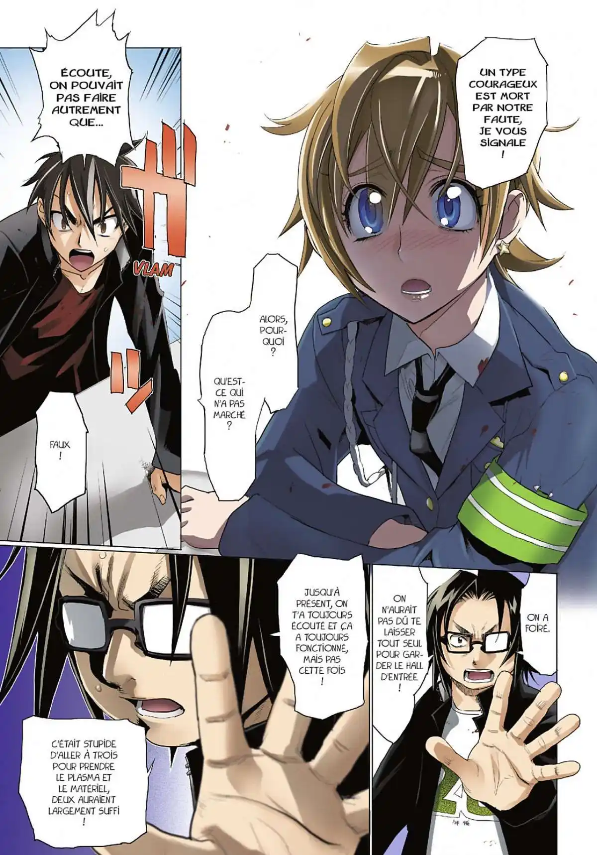 Highschool of the Dead 5 page 100