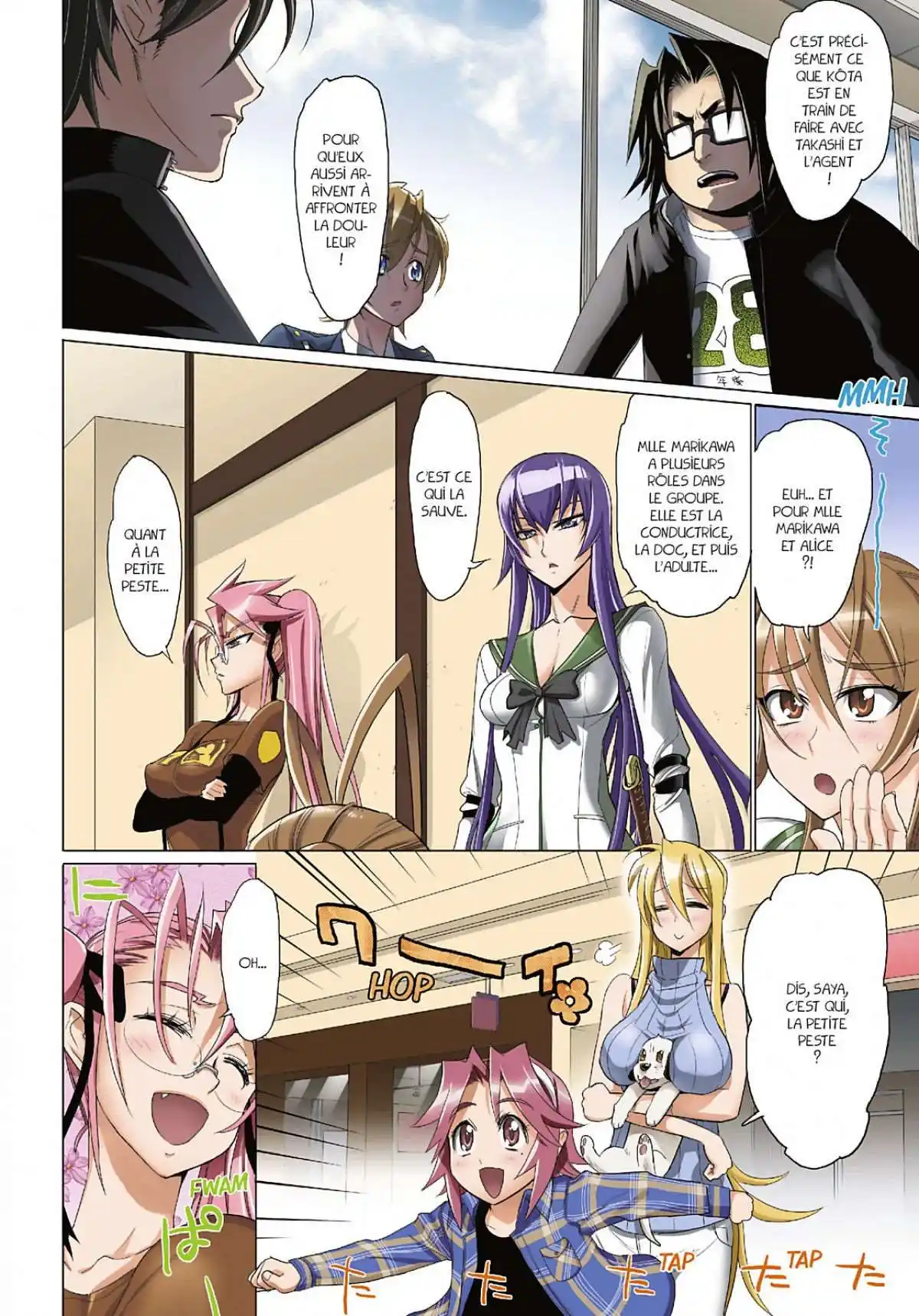 Highschool of the Dead 5 page 105