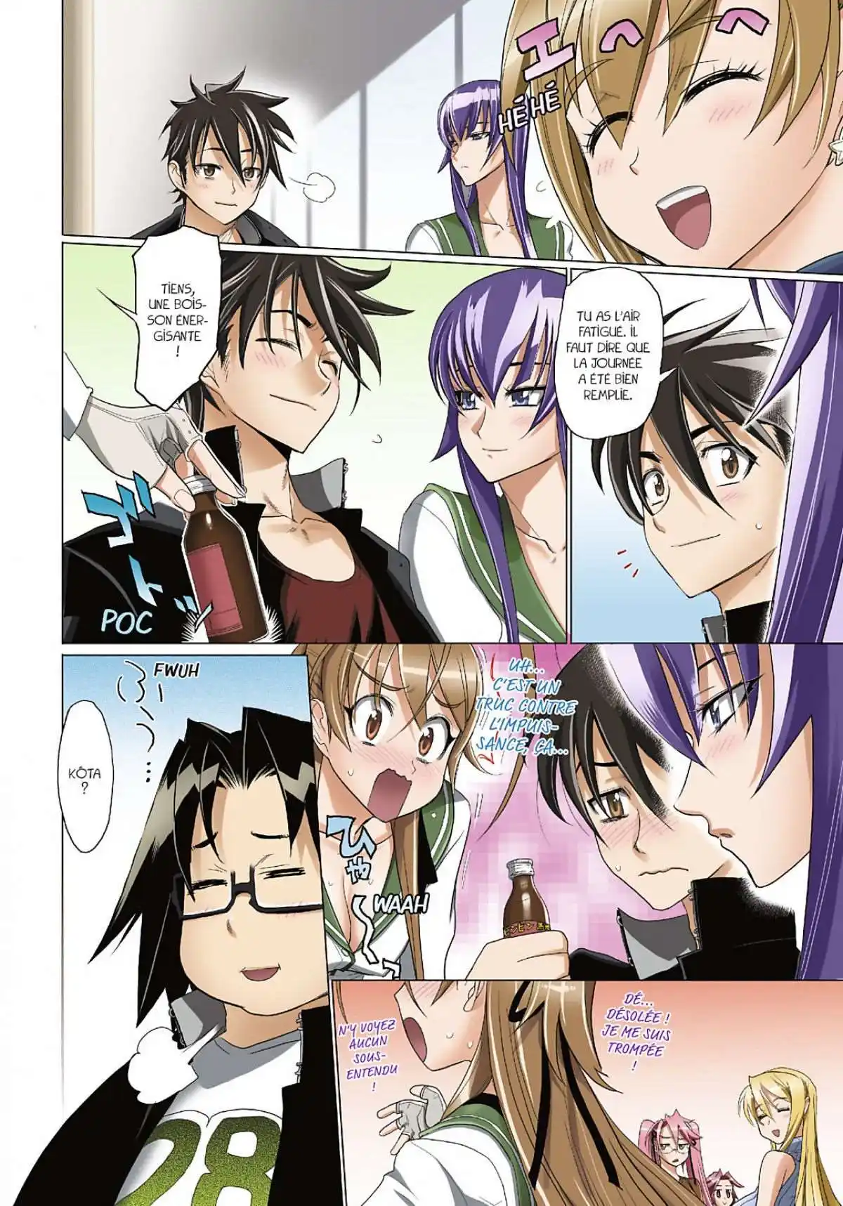 Highschool of the Dead 5 page 109