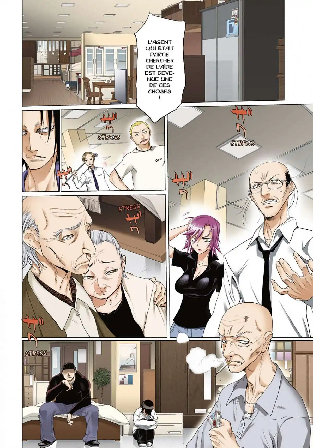 Highschool of the Dead 5 page 127