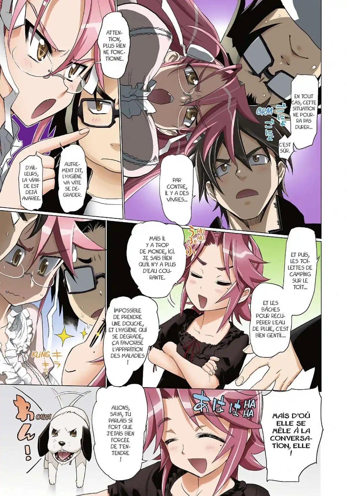 Highschool of the Dead 5 page 12