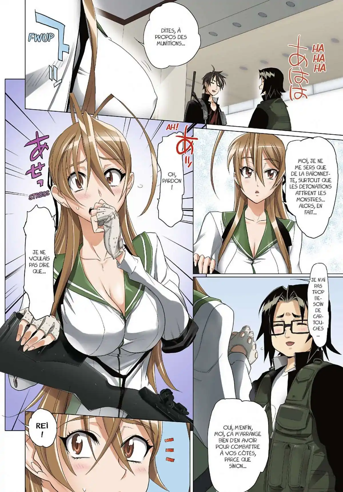 Highschool of the Dead 5 page 139