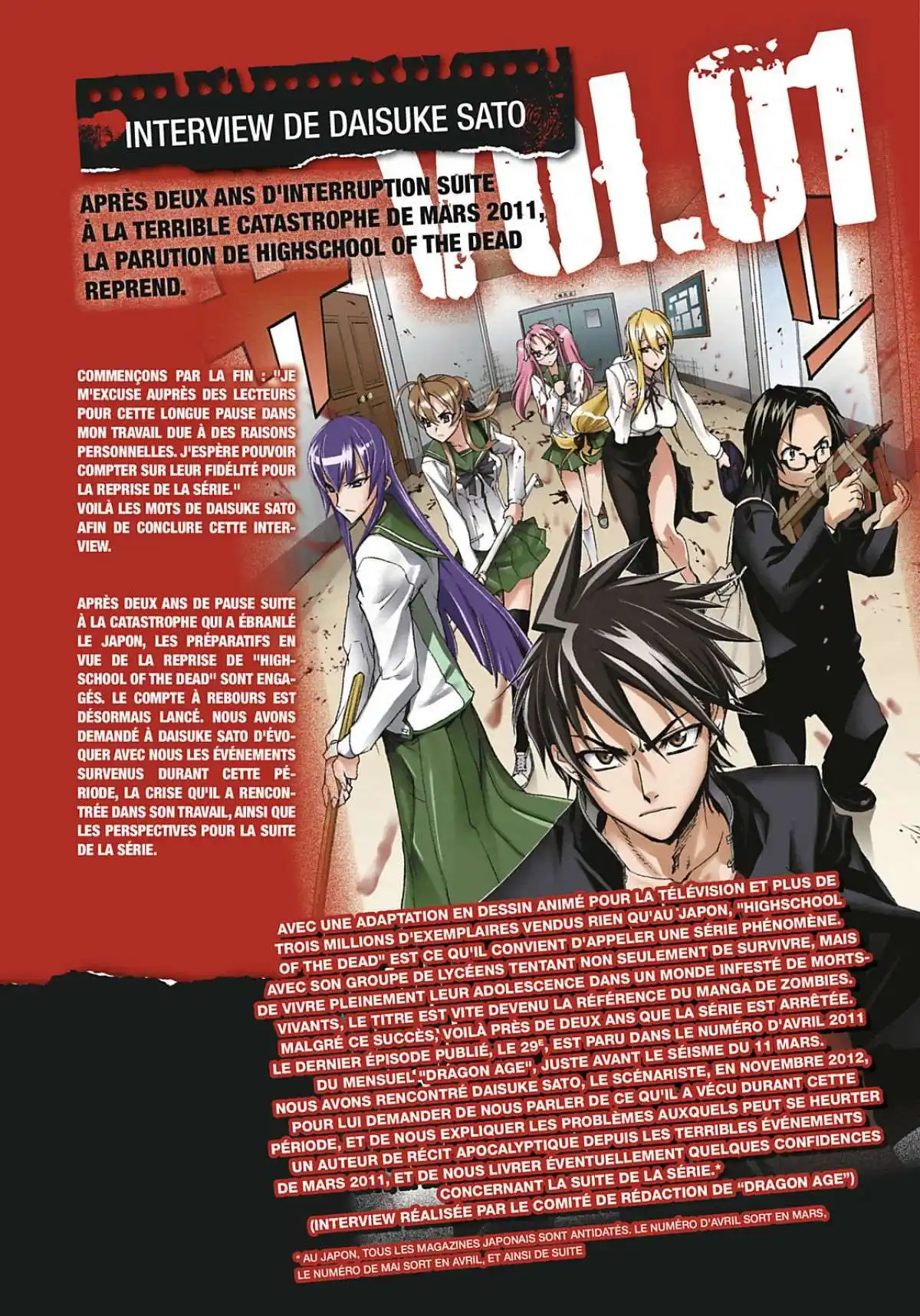 Highschool of the Dead 5 page 153