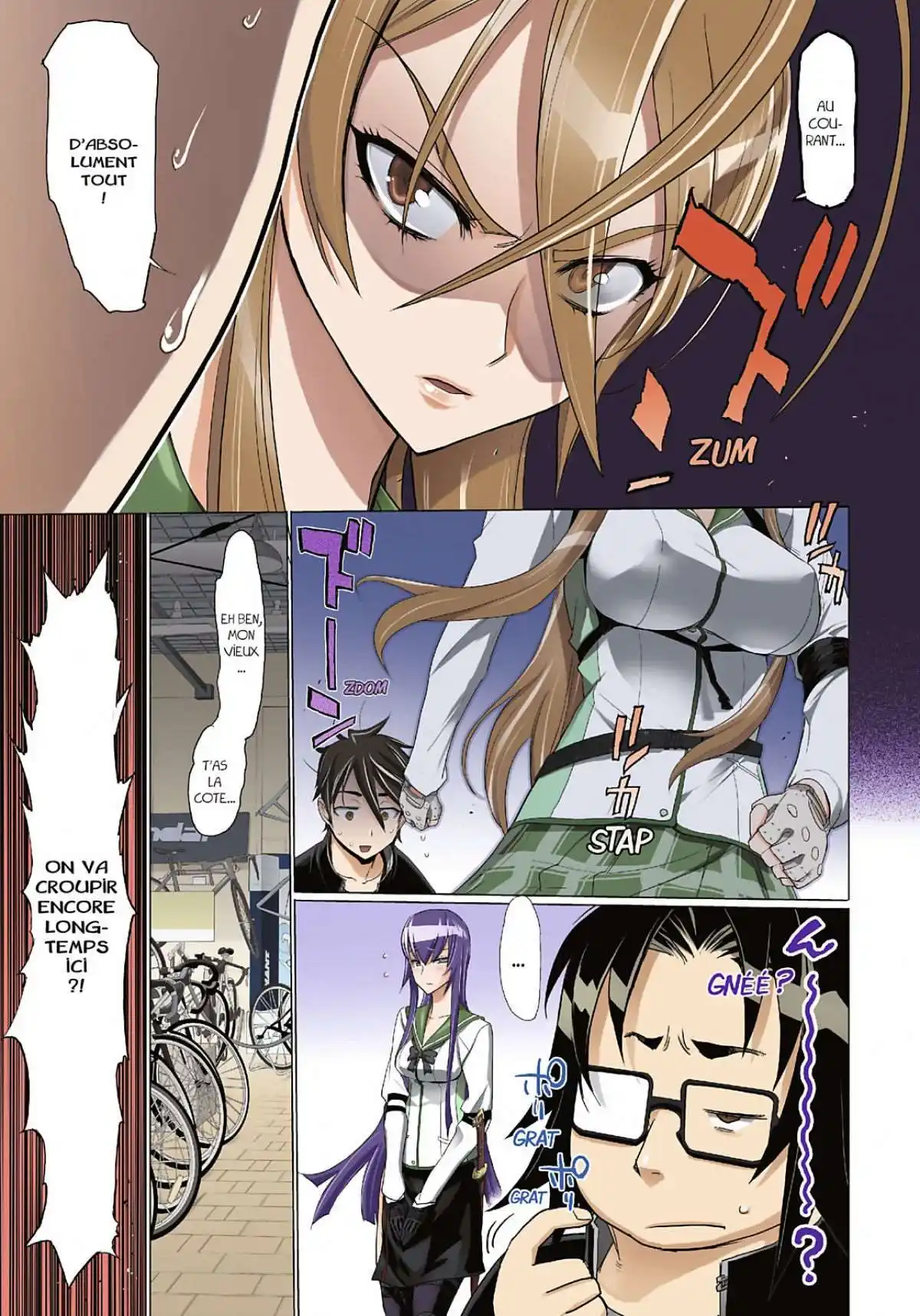 Highschool of the Dead 5 page 18