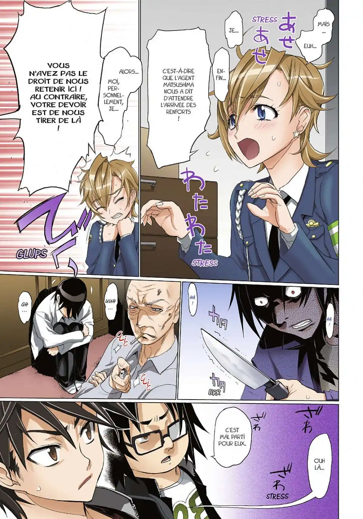 Highschool of the Dead 5 page 20